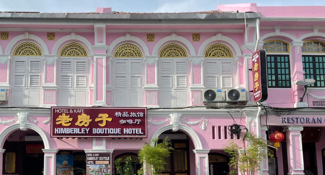 Kimberley Boutique Hotel Georgetown Luaran gambar